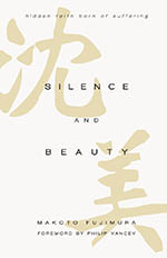 Silence and Beauty by Makoto Fujimura cover